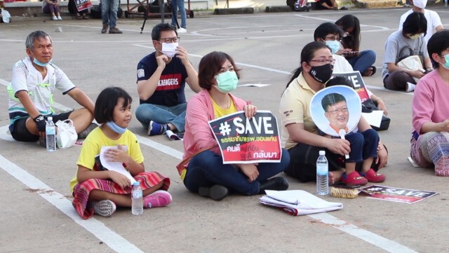 เปิดเวทีกลางแจ้ง! ทวงคืน "หมอชาญชัย" นำทัพสู้โควิด19