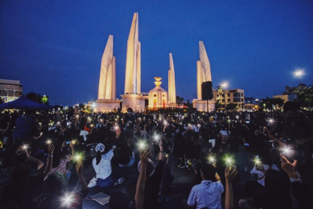 เยาวชนปลดแอกขึ้นปราศรัย ประกาศพักค้าง
