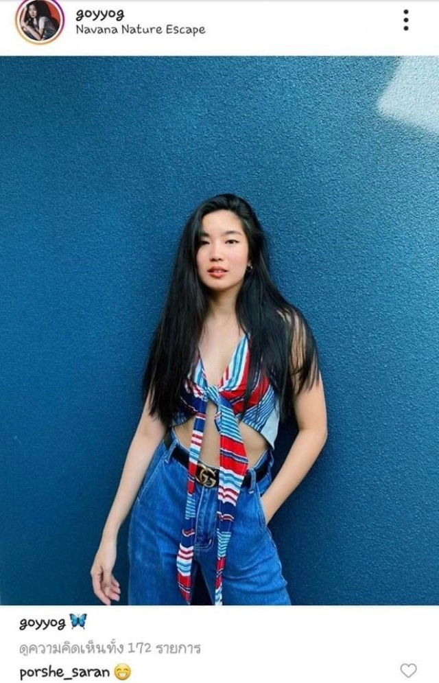 'ก้อย อรัชพร' ขอเคลียร์ข่าวเม้าท์หลังถูกจับตามองปลูกต้นรักกับพระเอกดัง