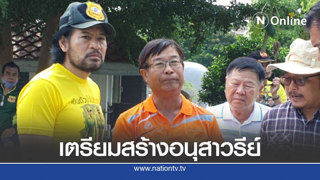"บิณฑ์"เตรียมสร้างอนุสาวรีย์กรมหลวงสรรพสิทธิประสงค์ "บิณฑ์"เตรียมสร้างอนุสาวรีย์กรมหลวงสรรพสิทธิประสงค์