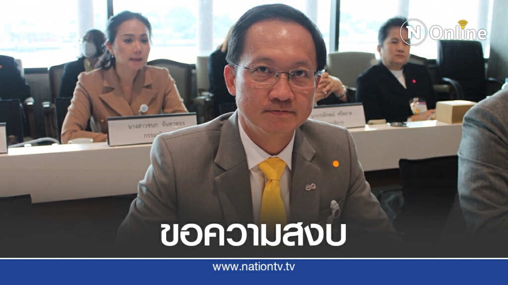 "อัครเดช" วอนขอความสงบเดินหน้าประเทศ "อัครเดช" วอนขอความสงบเดินหน้าประเทศ
