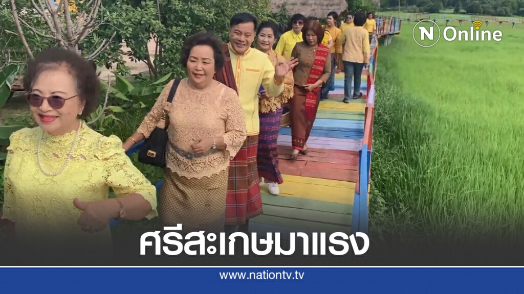 ททท.คาดศรีสะเกษมาแรง
