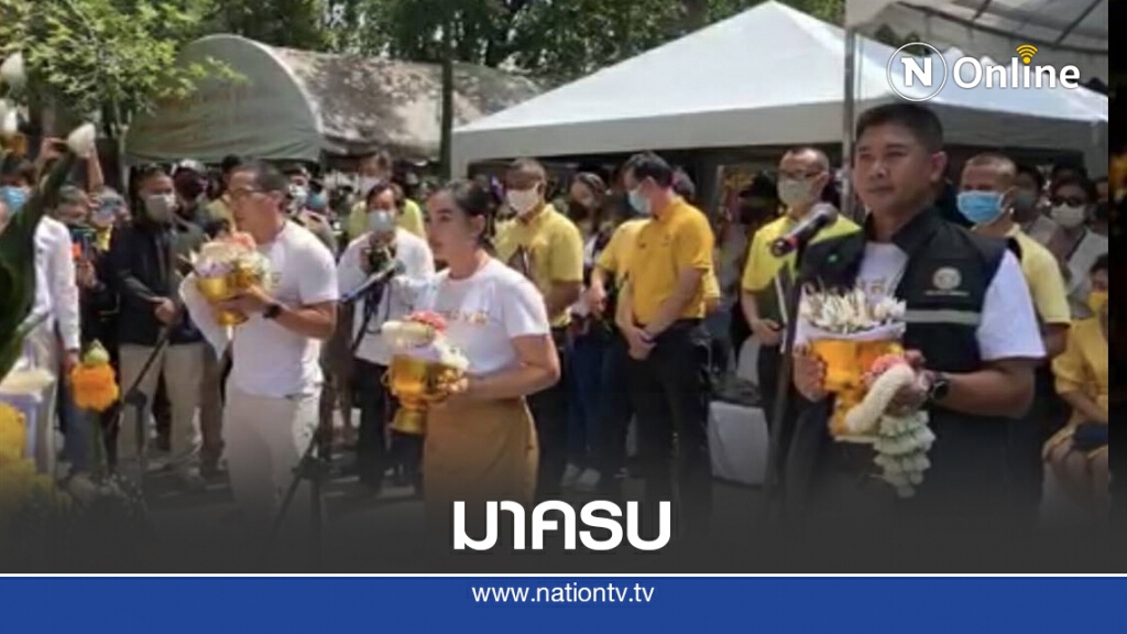 เรนนี่พร้อมพิธีกรช่องส่องผีมาครบ เรนนี่พร้อมพิธีกรช่องส่องผีมาครบ
