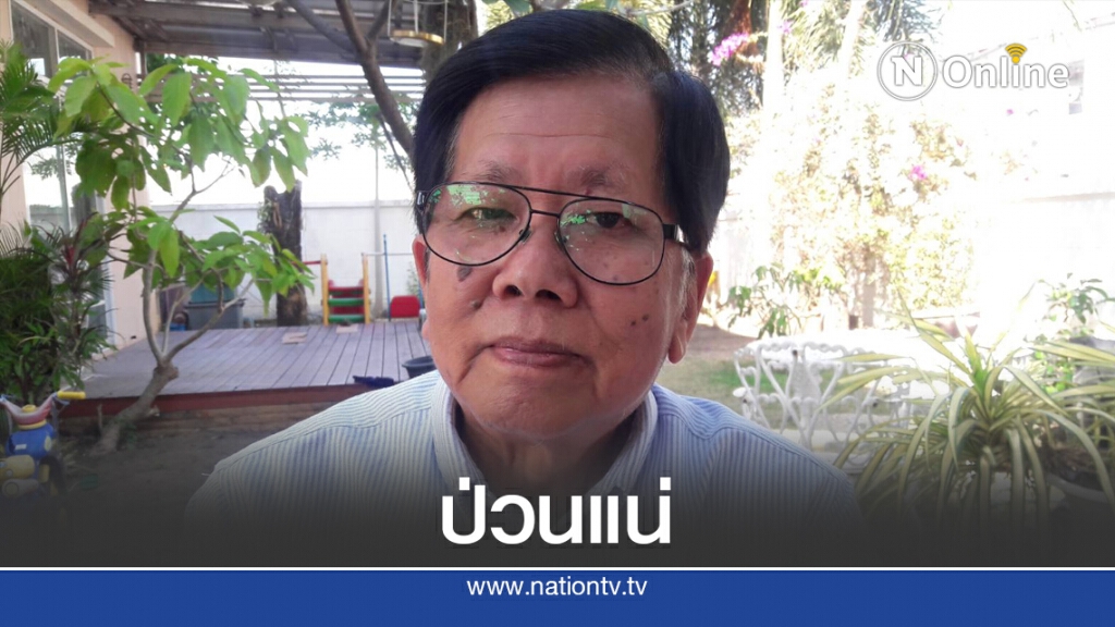4 กุมารลาออกรัฐบาลป่วนหนักแน่ 4 กุมารลาออกรัฐบาลป่วนหนักแน่