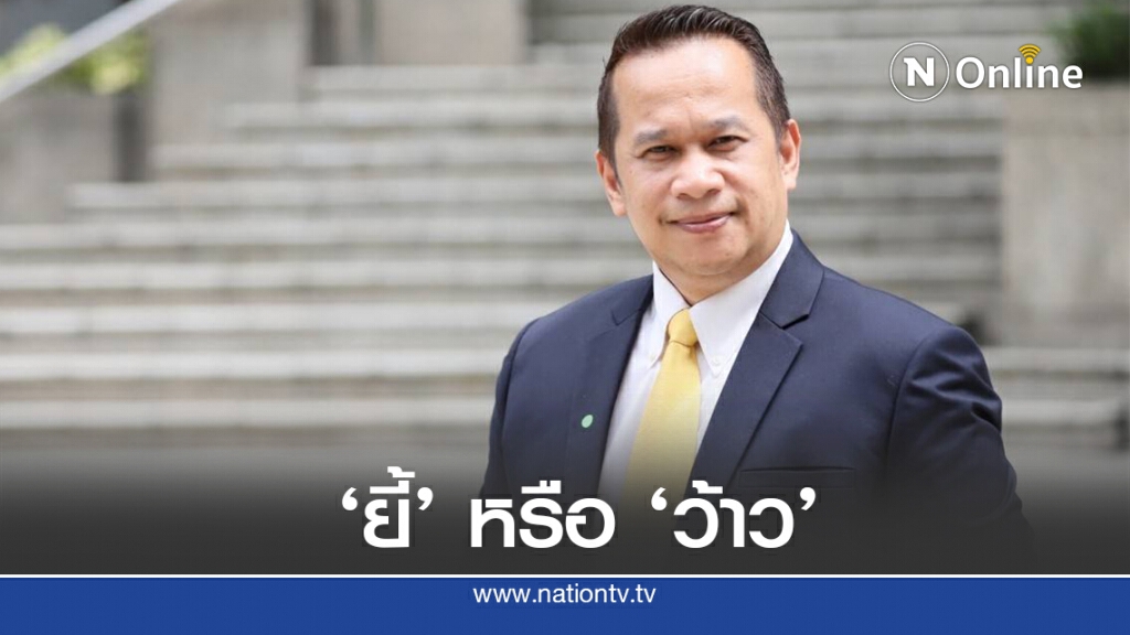 อัดรัฐไร้ประสิทธิภาพแก้เศรษฐกิจ อัดรัฐไร้ประสิทธิภาพแก้เศรษฐกิจ