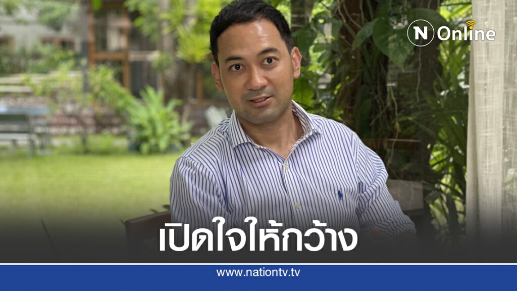 อนาคตการเมือง-ชาติขึ้นอยู่กับนายกฯ