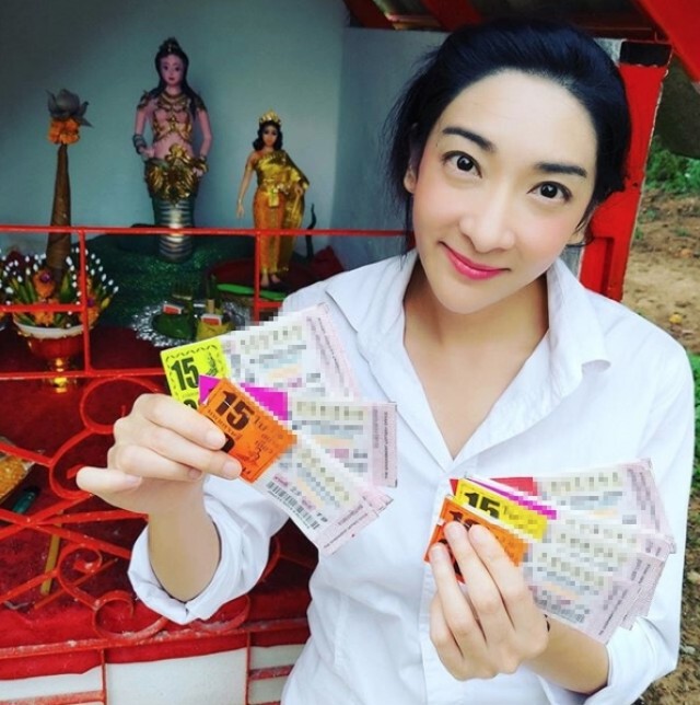 เกิดอะไรขึ้น'เฟี้ยวฟ้าว'งดเล่นลอตเตอรี่  หลังบอกเลขเพื่อนๆ โชว์ดีงวดที่ผ่านมา