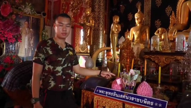 หนุ่มใหญ่อ้างทำบุญ-ฉกเงินวัด