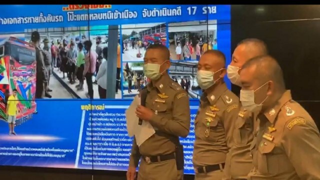 ครบครัน!! ข่าวดี ข่าวฉาว จับคดีสำคัญ วงการสีกากี