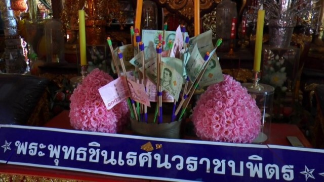 หนุ่มใหญ่อ้างทำบุญ-ฉกเงินวัด
