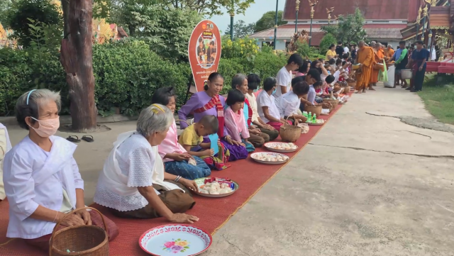 ททท.คาดศรีสะเกษมาแรง