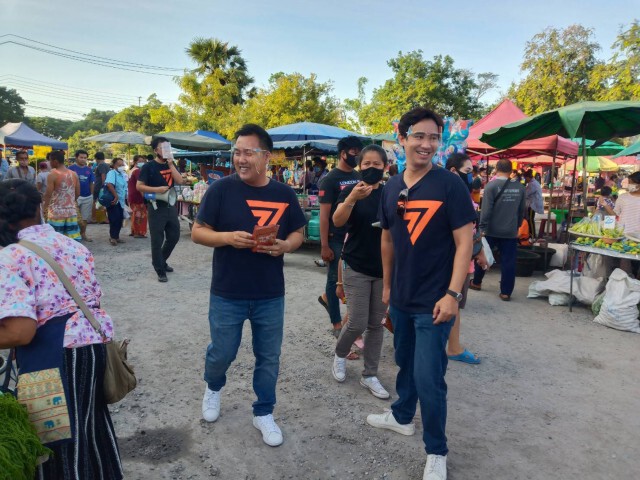 "พิธา"เดินหาเสียงช่วยลูกพรรคเลือกตั้งซ่อมสส.เขต 5 ปากน้ำ