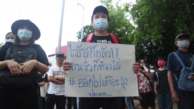 พรึ่บ "​ท่าแพ"จี้ยุบสภา-แก้ไขรธน.