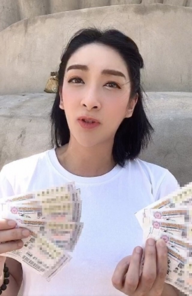 เกิดอะไรขึ้น'เฟี้ยวฟ้าว'งดเล่นลอตเตอรี่  หลังบอกเลขเพื่อนๆ โชว์ดีงวดที่ผ่านมา