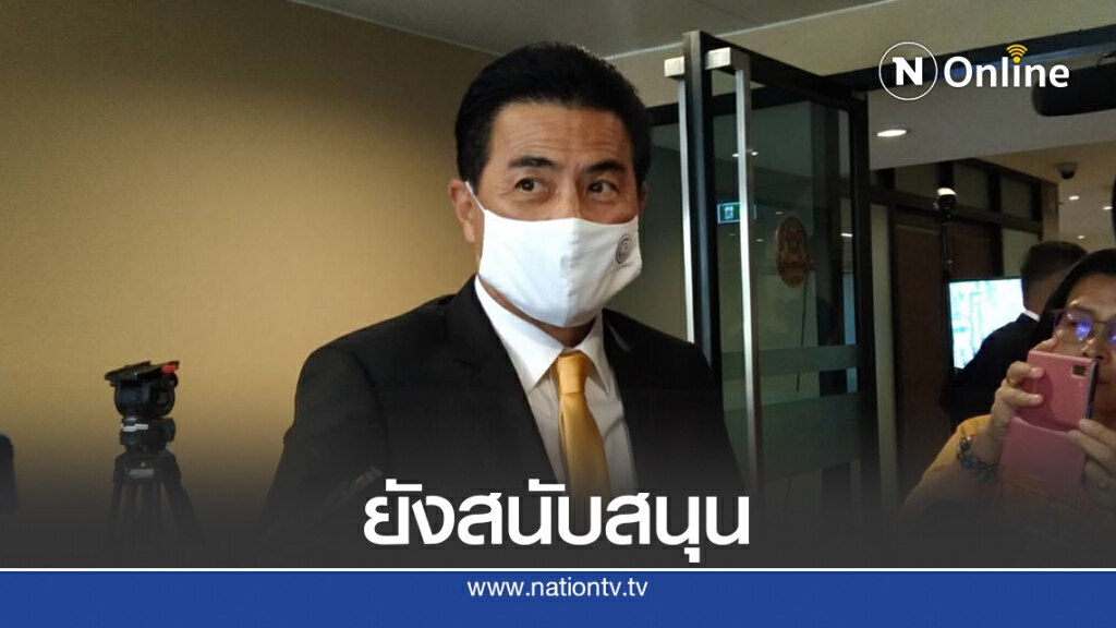 "เทวัญ"ย้ำเหตุออกรมต.จากมติชาติพัฒนา "เทวัญ"ย้ำเหตุออกรมต.จากมติชาติพัฒนา
