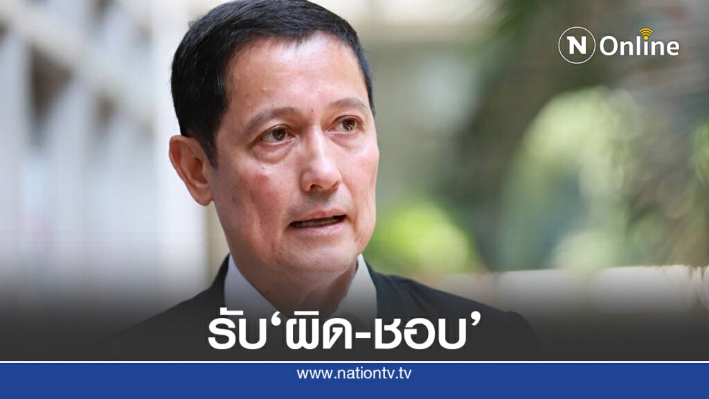 ปรับครม.เป็นสิทธิ์นายกฯแต่อย่าบริหารชาติเหลวซ้ำซาก