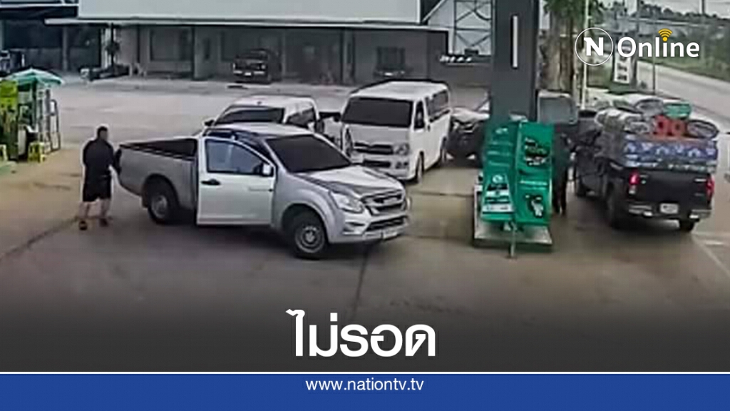 จนท.ขับรถปิดหัวปิดท้าย สกัดรถตู้ขนยาบ้า 12 ล้านเม็ด ระทึก!! ก่อนจนมุม