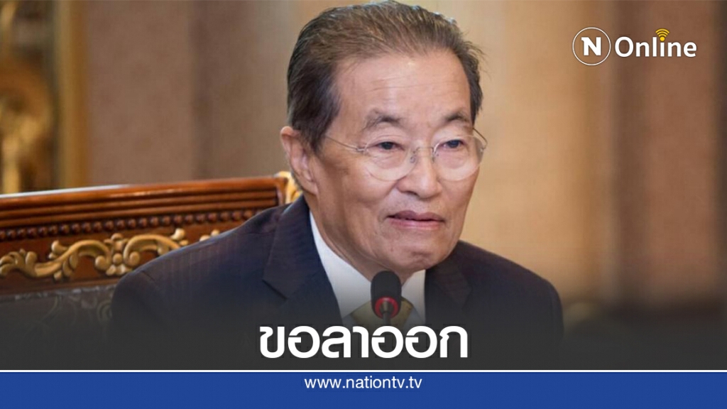 "หม่อมเต่า"รับยื่นหนังสือลาออกรมว.จับกังแล้ว "หม่อมเต่า"รับยื่นหนังสือลาออกรมว.จับกังแล้ว