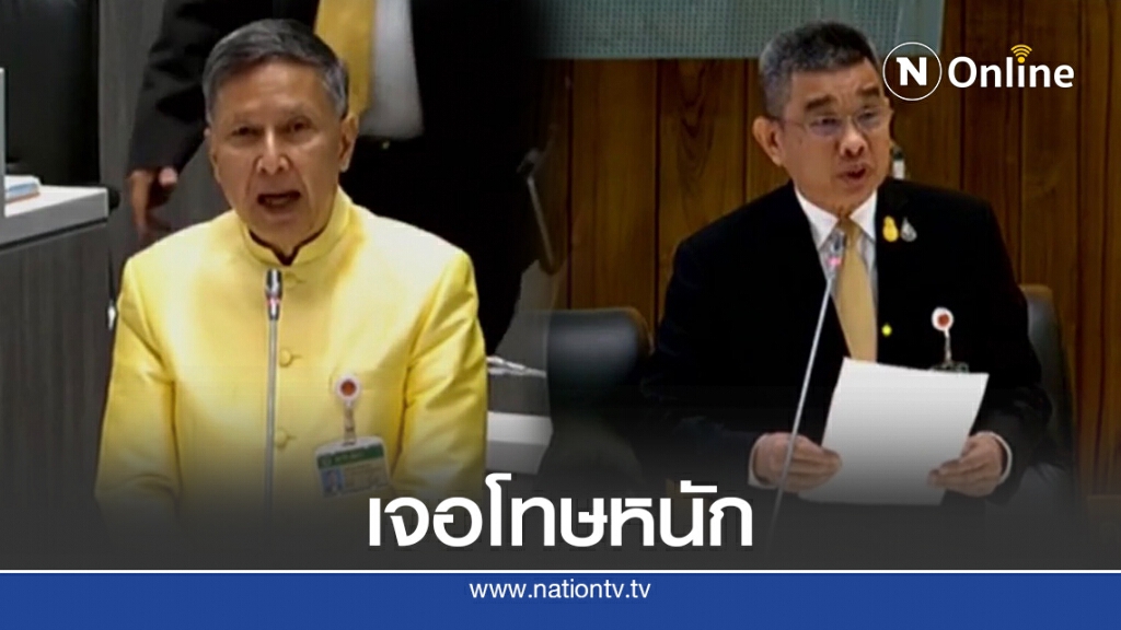ยันรัฐให้เสรีภาพแสดงออกแต่ต้องอยู่ในกรอบกม.