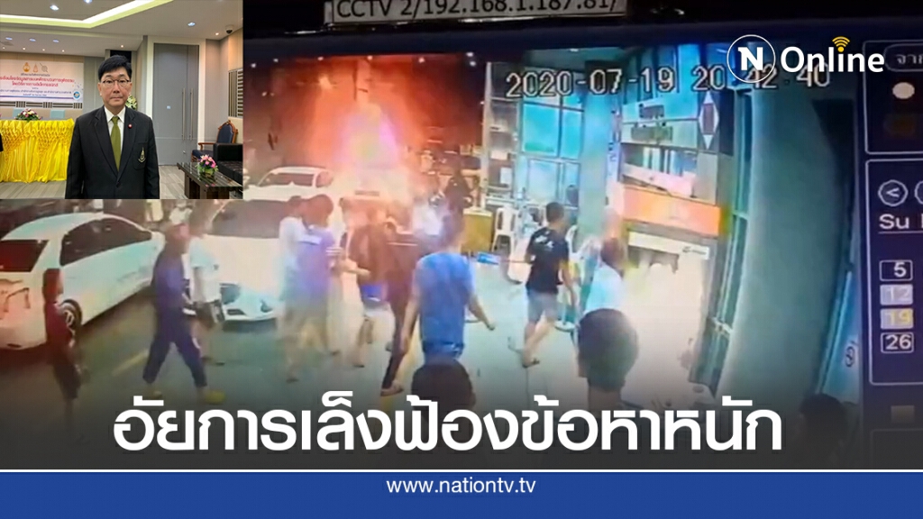 กร่างไม่หยุด ต้องไปอยู่ในคุก อัยการเล็งฟ้องโจ๋ยกพวกตีกันใน รพ.ข้อหาหนัก