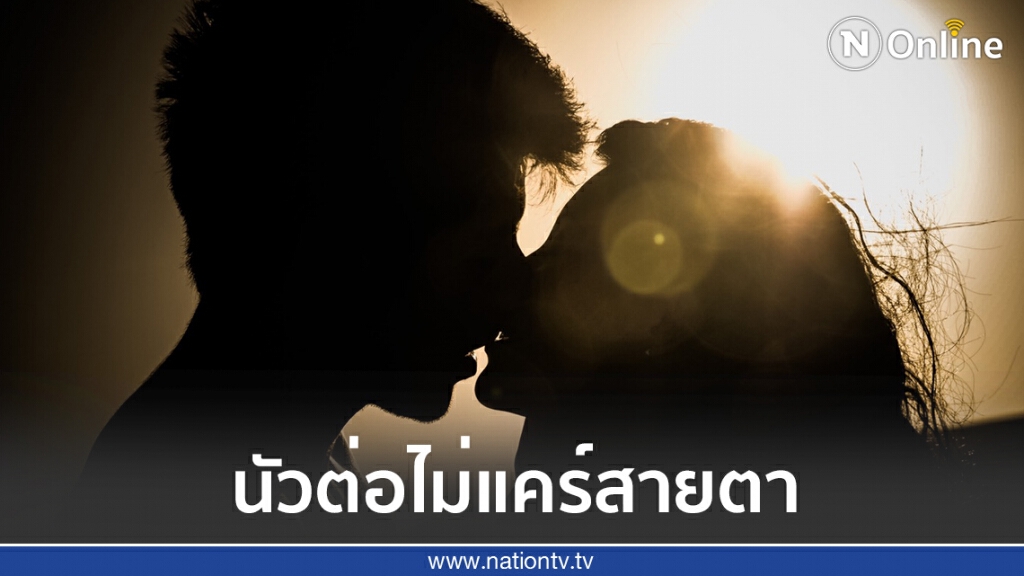 ใครหนอ?? พระเอกช่องดังกอดจูบสาวกลางห้าง ใครหนอ?? พระเอกช่องดังกอดจูบสาวกลางห้าง