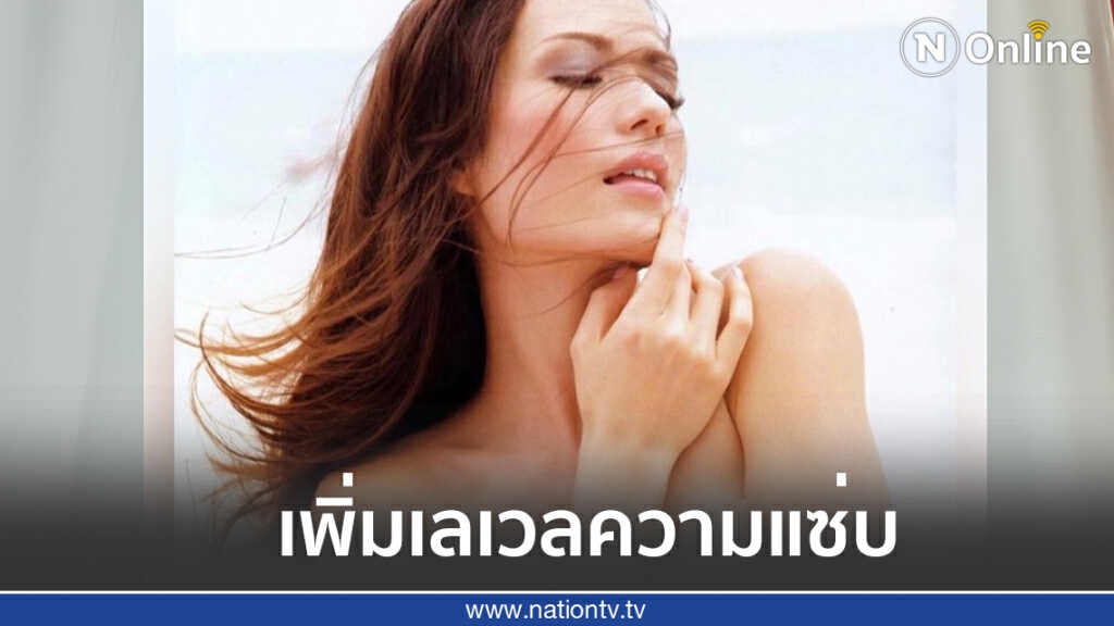 ‘ซูซี่ สุษิรา’ อวดภาพถ่ายสุดเซ็กซี่โชว์เรือนร่างสุดแซ่บ