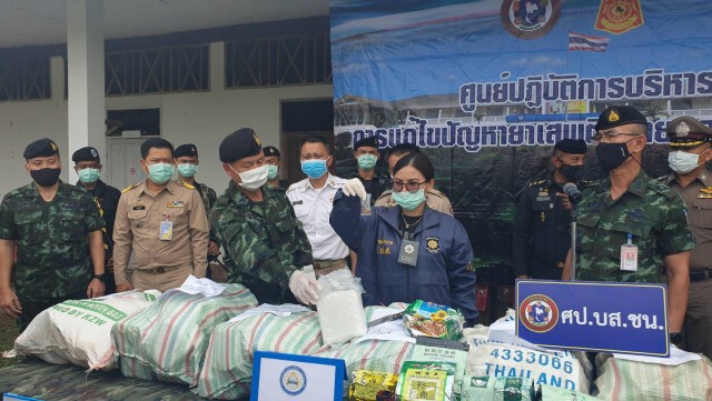 รวบยกแก๊งขนยาเสพติดข้ามแดนส่งปท.ที่3