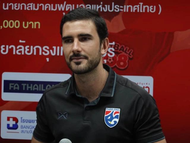 ฟุตบอล108 จัดแข่งแข้งเยาวชน เปิดโอกาสสู่ทีมชาติไทย