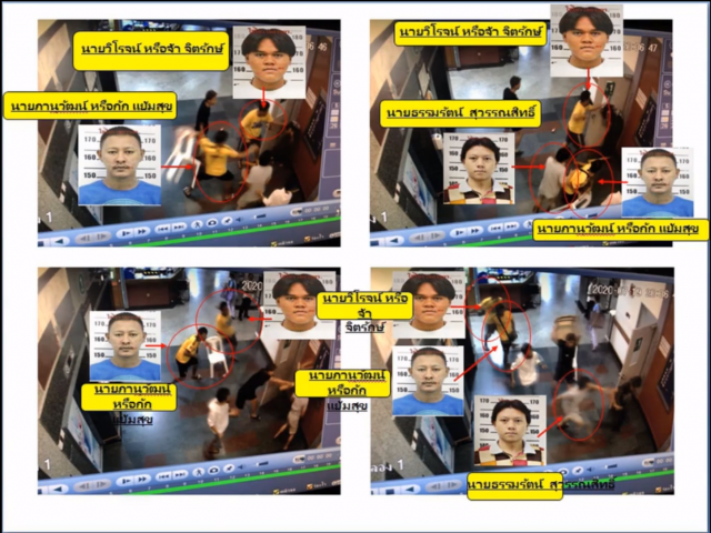 รวบแล้ว 11 โจ๋วิวาท-ชกหมอหญิงใน รพ.