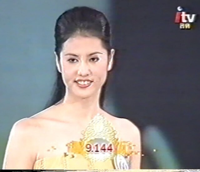 "ปารีณา" โพสต์ถึง "นางงามชั่ว" ไม่เอานางงามหนุนม็อบต้านสถาบัน