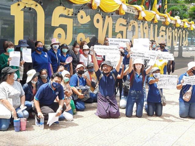 กลุ่มลูกจ้างอยุธยาเรียกร้องคืนเงินประกันสังคม