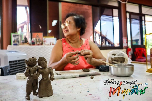 สุขใจพาเช็คอินสุพรรณ...ชาตินี้ต้องม๋า