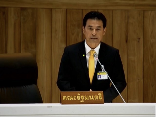 รัฐบาลต้องไม่ปล่อยรายการทีวีเอาความเชื่อมาขาย