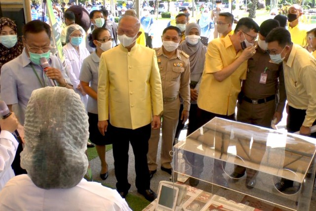 นิทรรศการมีชีวิต "70 วันยะลาปลอดโควิดชีวิตปลอดภัย"