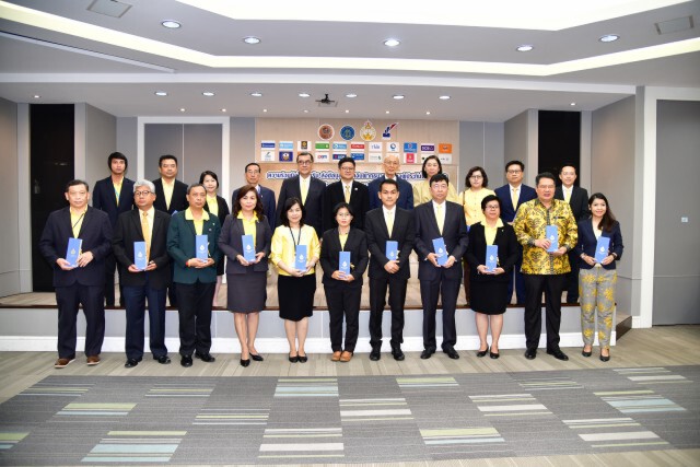 ศาลจับมือสถาบันการเงิน อายัดบัญชีเงินฝากผู้หนีประกันตัว