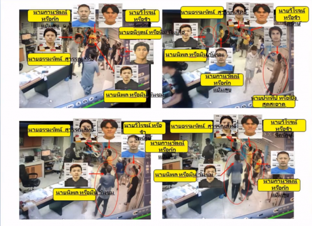 รวบแล้ว 11 โจ๋วิวาท-ชกหมอหญิงใน รพ.