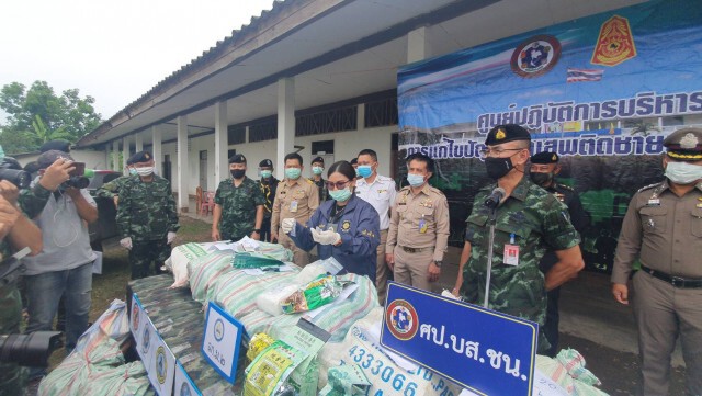 รวบยกแก๊งขนยาเสพติดข้ามแดนส่งปท.ที่3