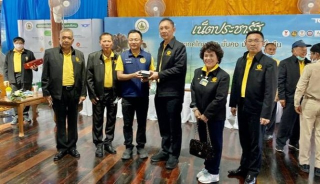แลกเปลี่ยนความคิดเห็นการใช้โครงข่ายเน็ตประชารัฐในพื้นที่ จ.สุพรรณบุรี และ จ. สิงห์บุรี