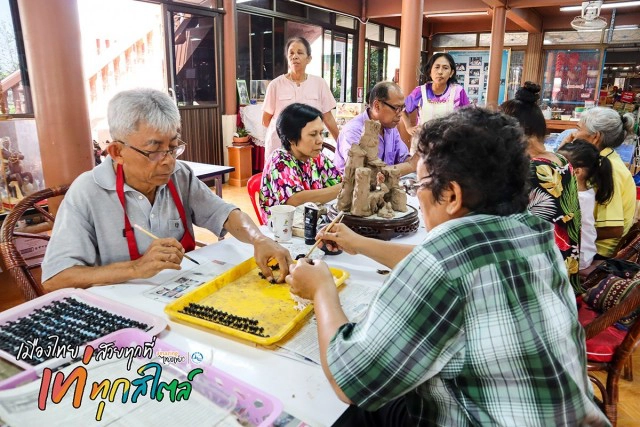 สุขใจพาเช็คอินสุพรรณ...ชาตินี้ต้องม๋า