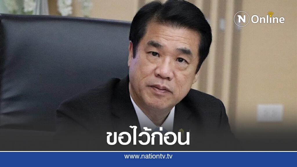 เดินหนีสื่อหลังเจอรุมถามถูกหนุนนั่งคุมพลังงาน