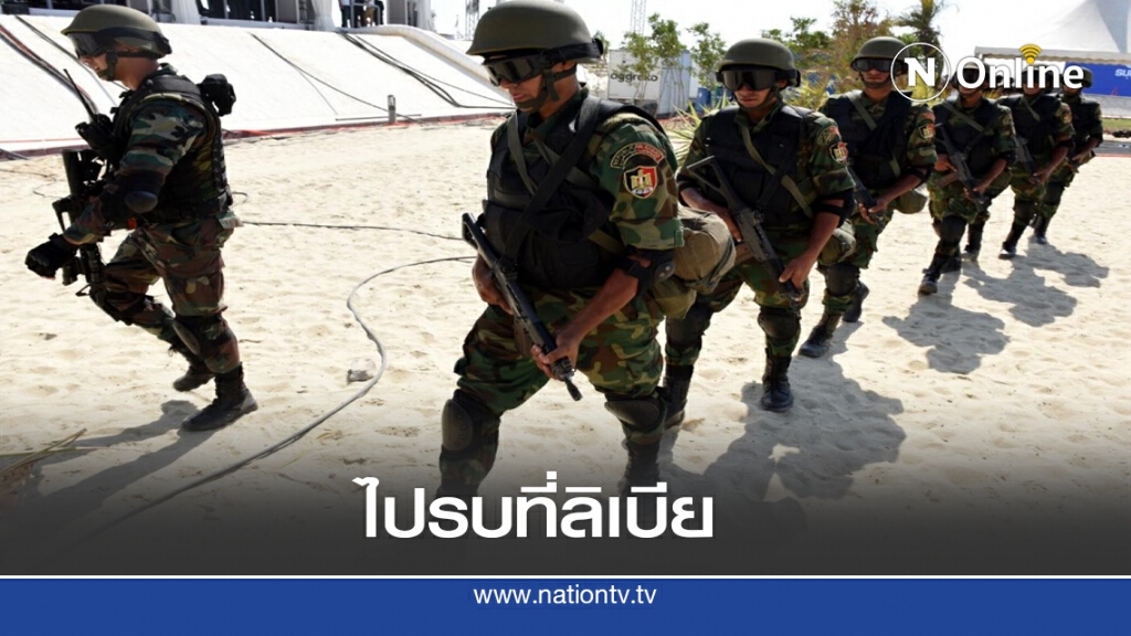 อียิปต์โอเค ส่งทหารเข้าลิเบีย ลุยตุรกี อียิปต์โอเค ส่งทหารเข้าลิเบีย ลุยตุรกี