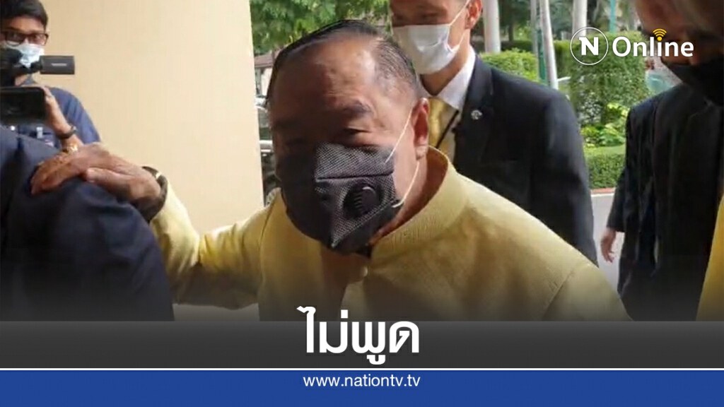 "บิ๊กป้อม" เมินตอบปรับครม. โควต้าพปชร. "บิ๊กป้อม" เมินตอบปรับครม. โควต้าพปชร.
