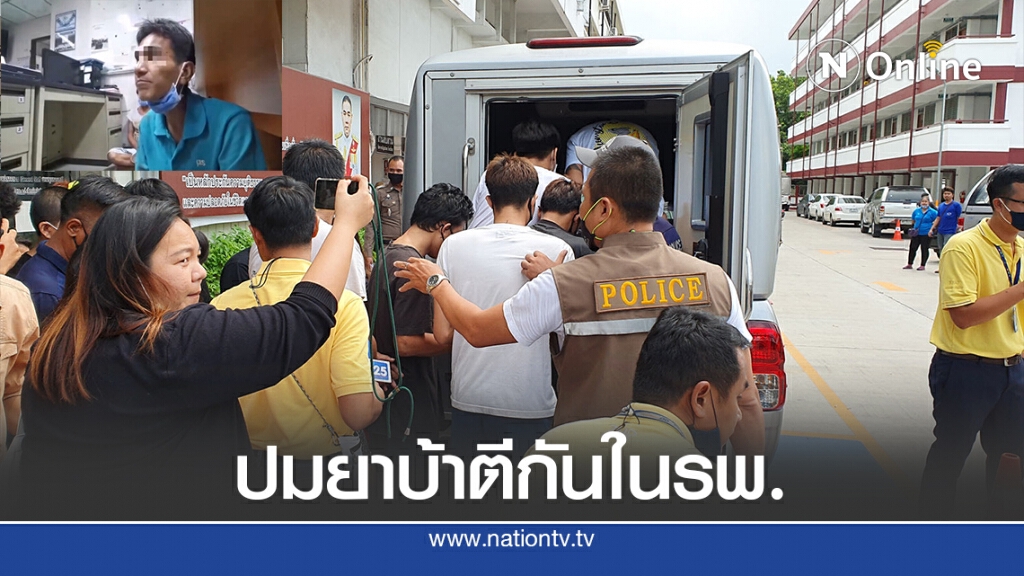 หัวโจกยอมรับไปส่งยาบ้าจนบานปลาย หัวโจกยอมรับไปส่งยาบ้าจนบานปลาย