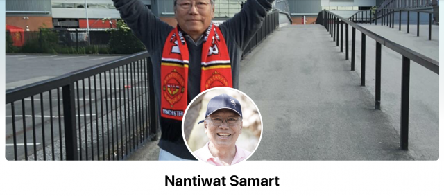 ‘นันทิวัฒน์’สอน 'ผู้ชุมนุม'เพราะมีเรื่องห้าม