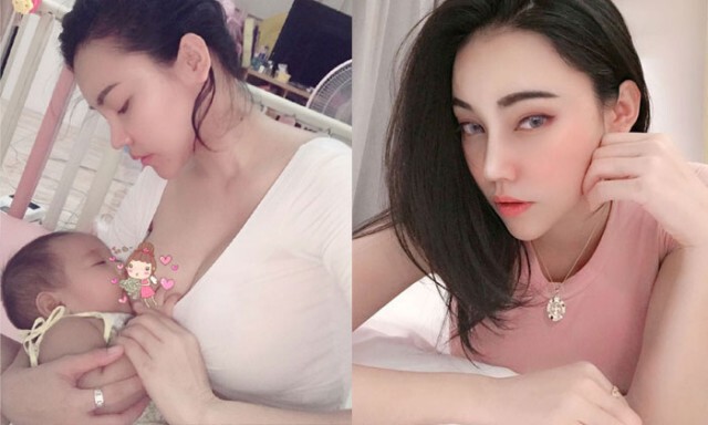 "เอมมี่" โพสต์ซึ้งสุดใจ! "ใหม่ สุคนธวา" โอนเงินช่วยครอบครัว