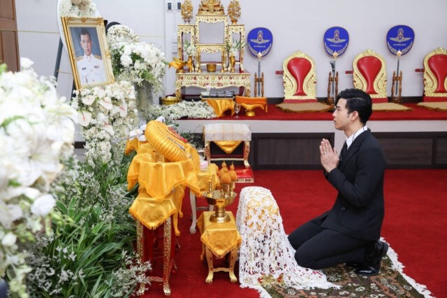 พระราชทานเพลิงศพ คุณพ่อ "โย่ง อาร์มแชร์"