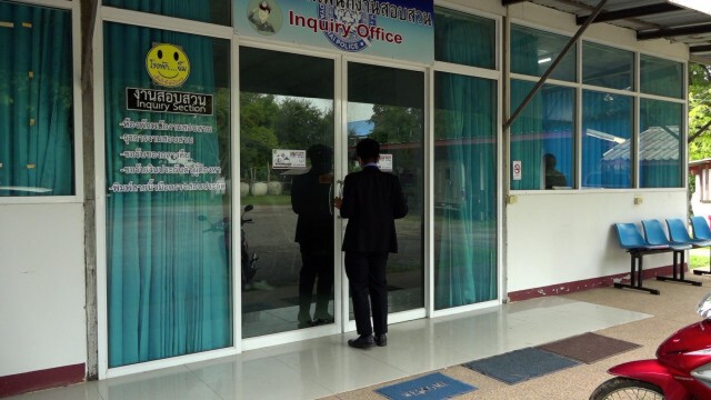 เสี่ยขับเบนซ์ตบลุงรับทราบ 2 ข้อหา