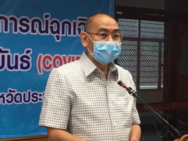 ตร.ประจวบฯบุกจับแม่สาวโกงงบหลวง 40 ล้าน