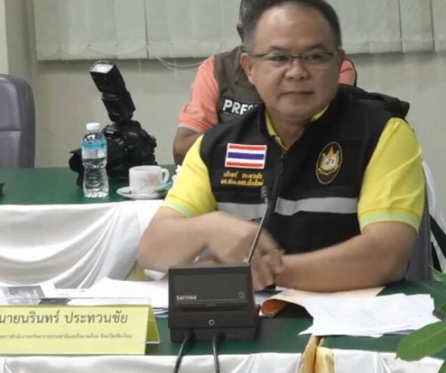 นายกรัฐมนตรีขึ้นเชียงใหม่นำผู้ว่าฯ76จังหวัด-จิตอาสาปลูกป่าเฉลิมพระเกียรติ
