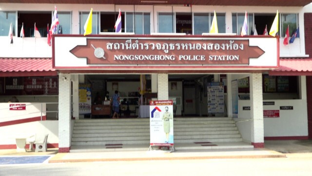 เสี่ยขับเบนซ์ตบลุงรับทราบ 2 ข้อหา